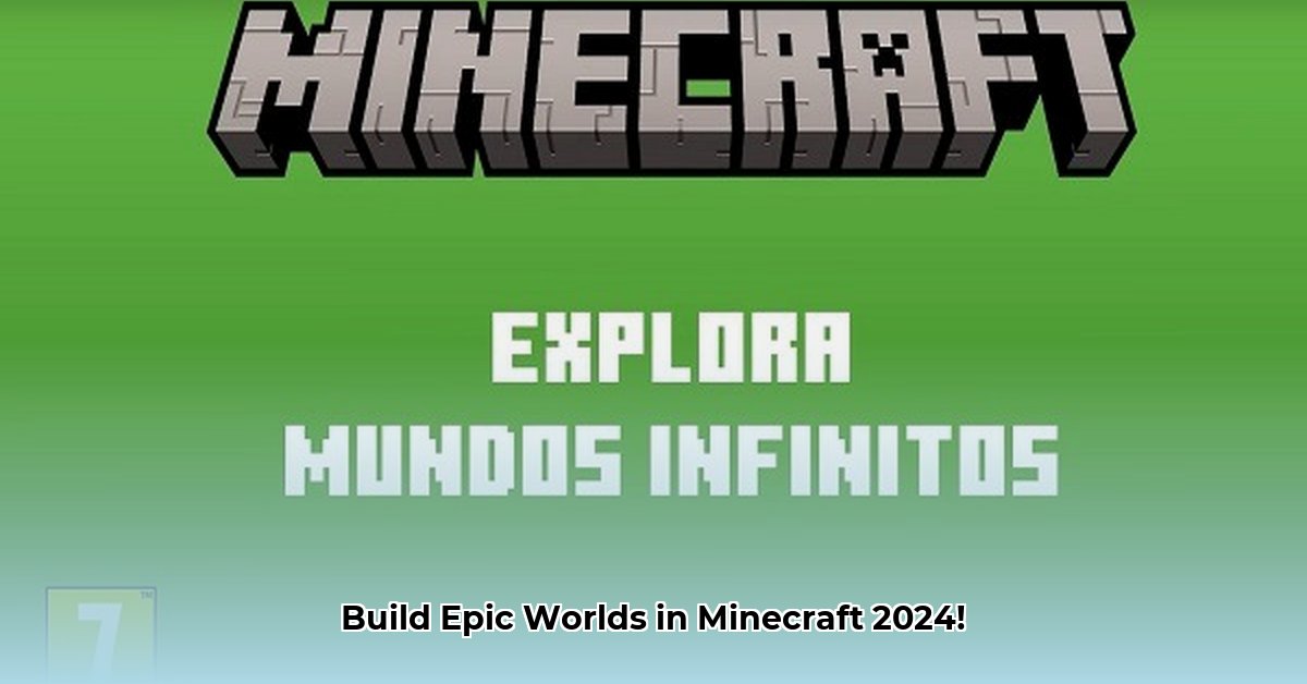 minecraft-download-android-2024